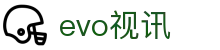 EVO视讯·(中国大陆)官方网站