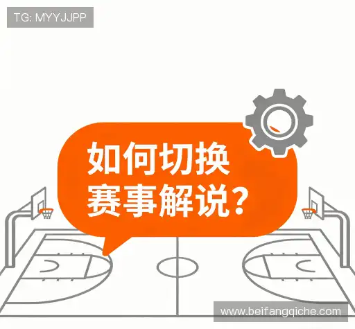 问题解答集